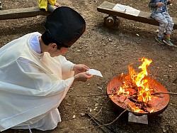 夏の大祓